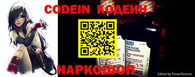 2c-b Свободный