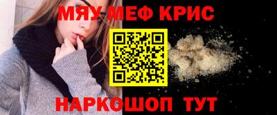 2c-b Свободный