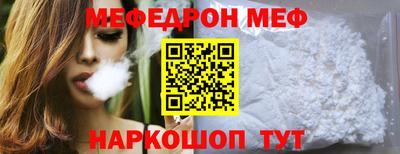 кокаин колумбия Северобайкальск