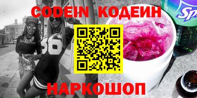 MDMA Севастополь
