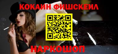 2c-b Свободный