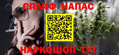 кокаин колумбия Северобайкальск