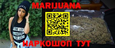 кокаин колумбия Северобайкальск