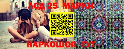 кокаин колумбия Северобайкальск