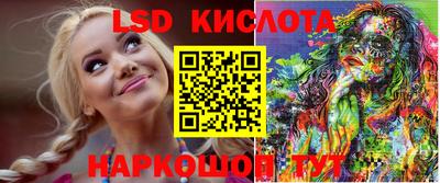2c-b Свободный
