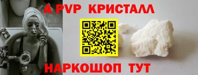 кокаин колумбия Северобайкальск