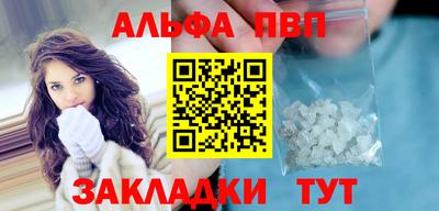 кокаин колумбия Северобайкальск