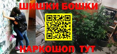 MDMA Севастополь