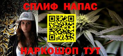 кокаин колумбия Северобайкальск