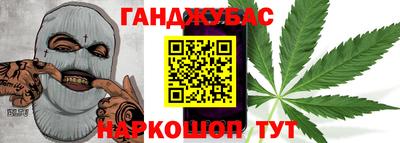 MDMA Севастополь
