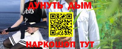 кокаин колумбия Северобайкальск