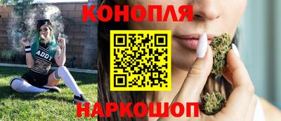 кокаин колумбия Северобайкальск
