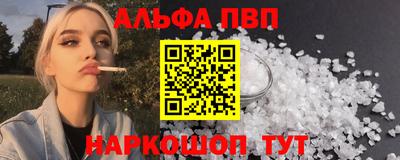 2c-b Свободный