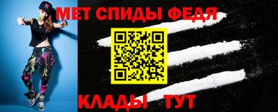 кокаин колумбия Северобайкальск