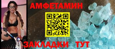 2c-b Свободный