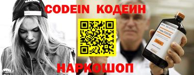 кокаин колумбия Северобайкальск