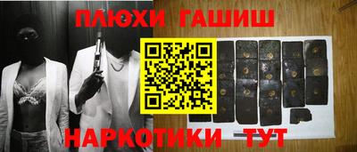 2c-b Свободный