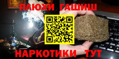 кокаин колумбия Северобайкальск