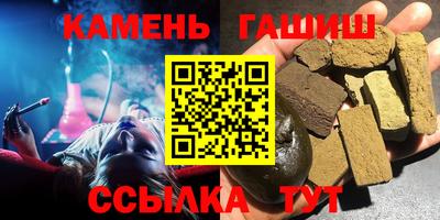 MDMA Севастополь