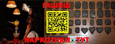 кокаин колумбия Северобайкальск