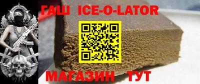 MDMA Севастополь