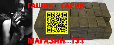 MDMA Севастополь