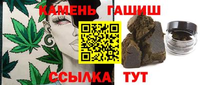 MDMA Севастополь