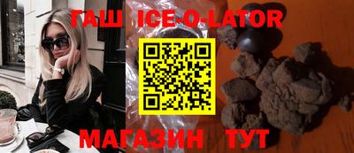 2c-b Свободный
