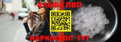 2c-b Свободный